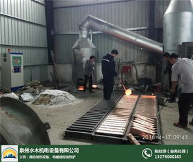 优质铜熔炼炉价格 合肥铜熔炼炉 水木机电 现货供应 查看